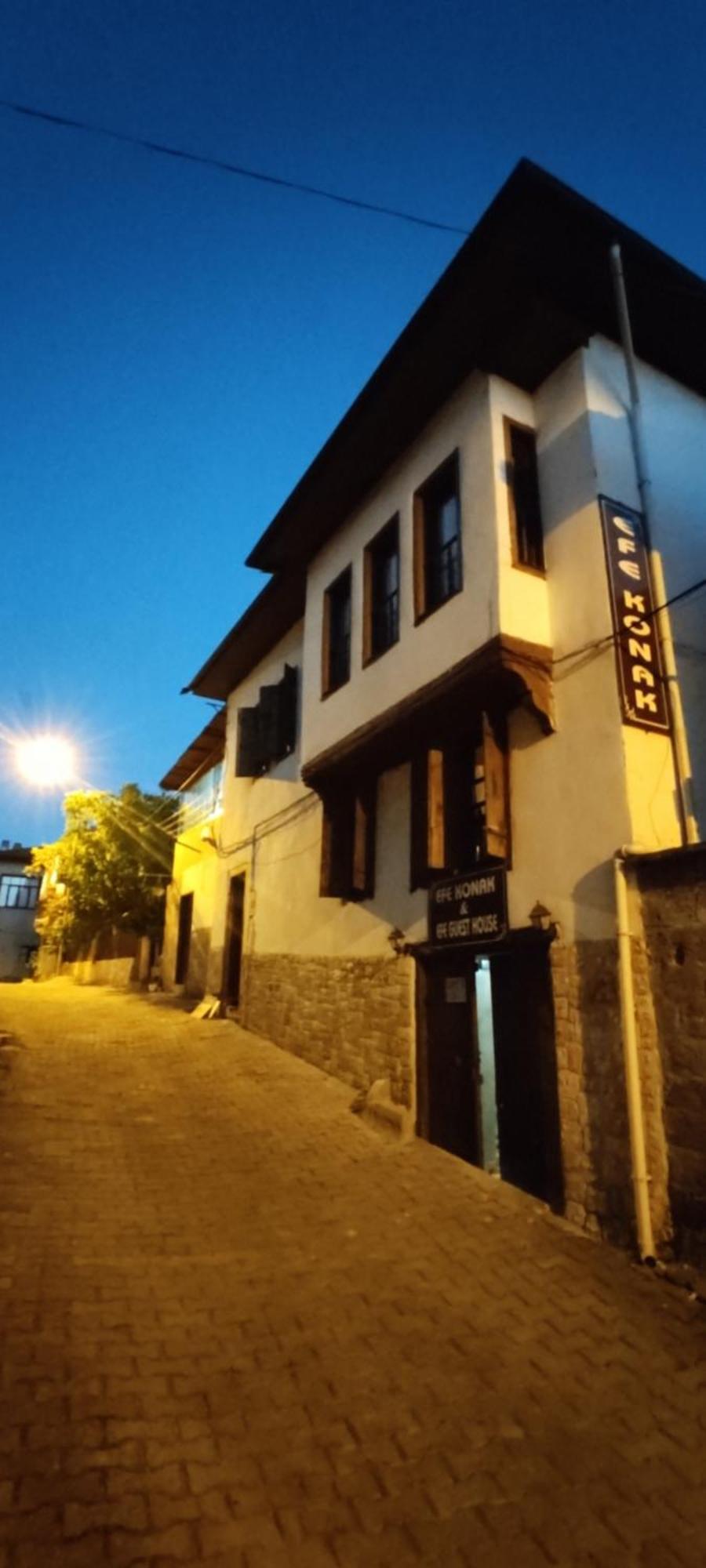 Efe Guest House Сафранболу Экстерьер фото